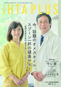 Vol.29