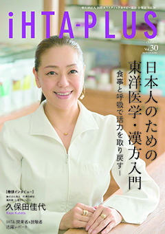 Vol.30