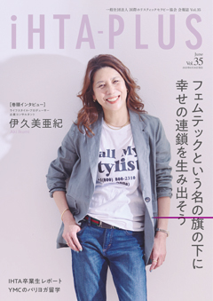 Vol.35