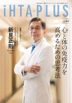 Vol.42